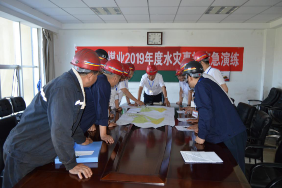 鑫輝源煤業(yè)透水事故應急救援演練 (2)394.png